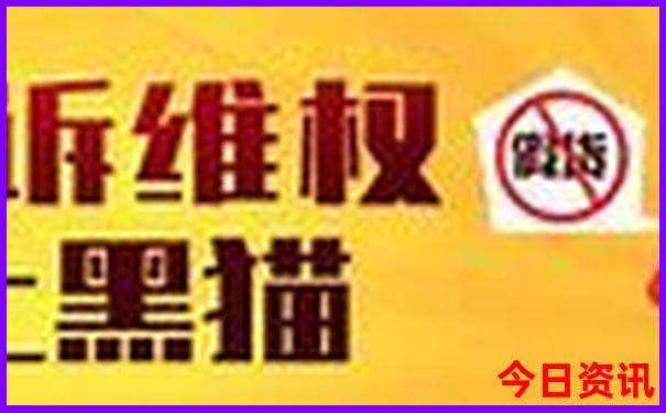 七月初旅游去哪里最好