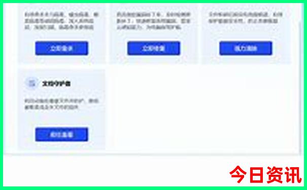 云南泸沽湖景点介绍
