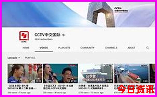 呼玛旅游攻略必玩的景点