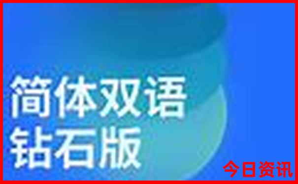 北京4天3晚游玩攻略及费用