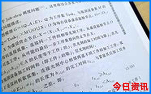 最适合穷游的10个地方