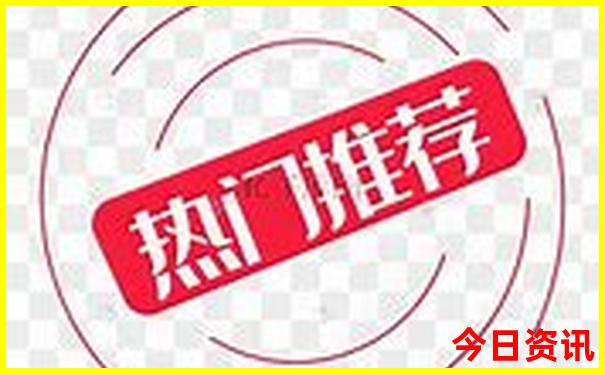六月份哪里旅游最好玩